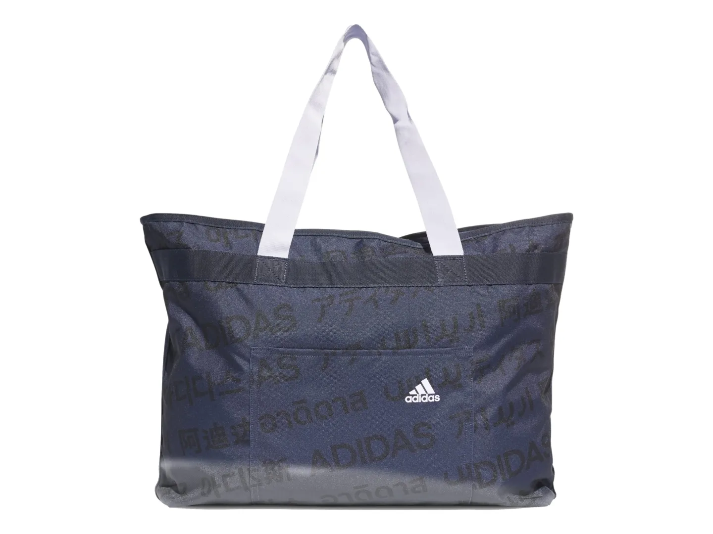 Bolso Deportivo Adidas Copa Del Mundo Color Azul Oscuro